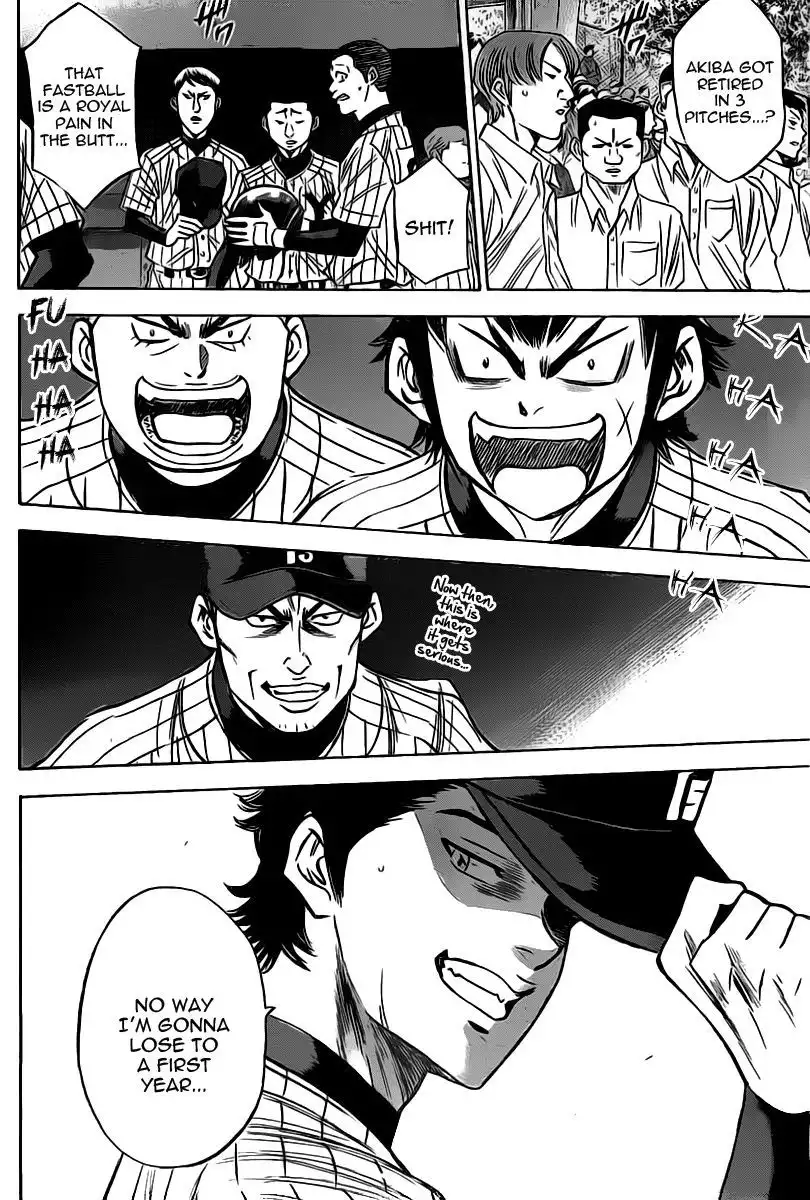 Diamond no Ace Chapter 268 26